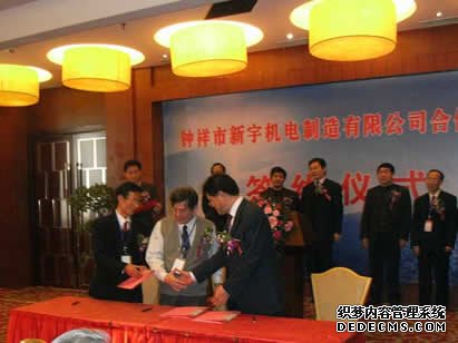 ̫ɼtyc122ccڻ޹˾ʽ